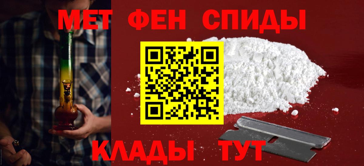 АМФ Premium Вятские Поляны