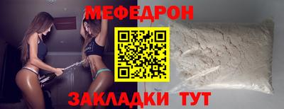 индика Нарткала
