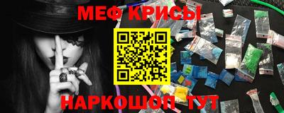 индика Нарткала
