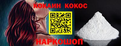 индика Нарткала