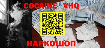 индика Нарткала