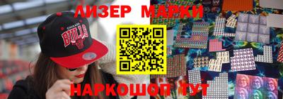 каннабис Нальчик