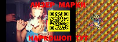 индика Нарткала