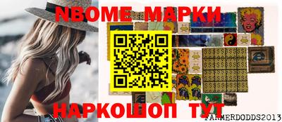 каннабис Нальчик