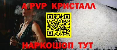 каннабис Нальчик
