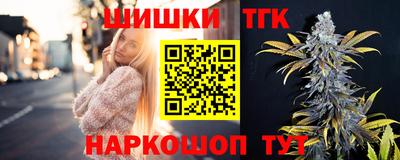индика Нарткала