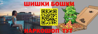 индика Нарткала