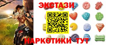 индика Нарткала