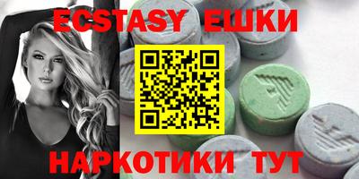 индика Нарткала