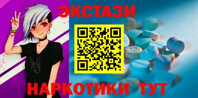 индика Нарткала