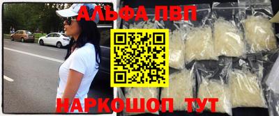 индика Нарткала