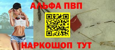 каннабис Нальчик
