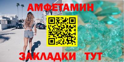 индика Нарткала