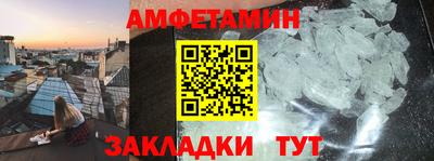 индика Нарткала