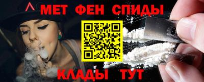 каннабис Нальчик