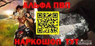 индика Нарткала