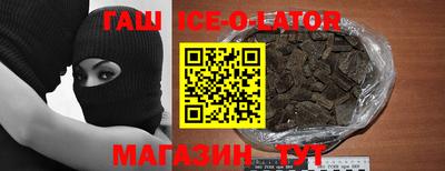 каннабис Нальчик