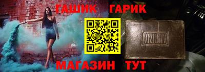 каннабис Нальчик