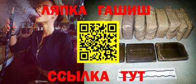 каннабис Нальчик