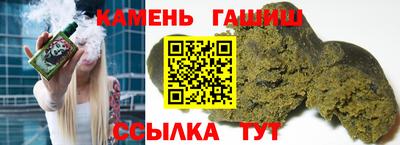 индика Нарткала