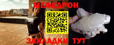 индика Нарткала