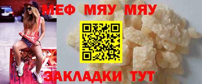 каннабис Нальчик