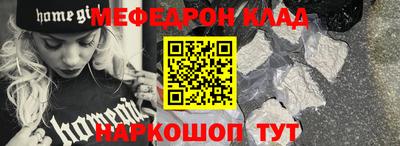 индика Нарткала