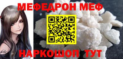 каннабис Нальчик