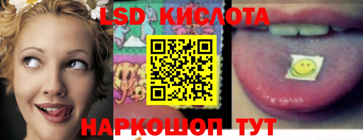 Меф МЯУ МЯУ   Кокаин  Вход с VPN  Вятские Поляны  ГАШ 
